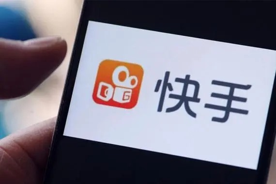 快手号买卖会不会受到快手平台的惩罚？